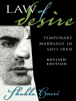 cover image of Law of Desire